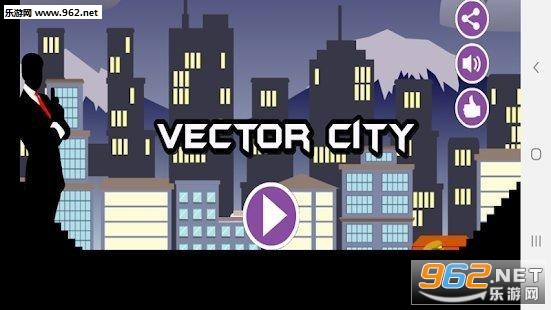 Vector City(ʸϷ)v1ͼ2