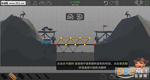 Poly Bridge(100׬ȡ99׿)v1.2.2ͼ2