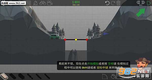 Poly Bridge(100׬ȡ99׿)v1.2.2ͼ3