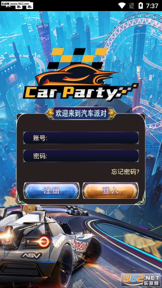 Car Party(CarParty܇Ɍapp)v1.0.0؈D0