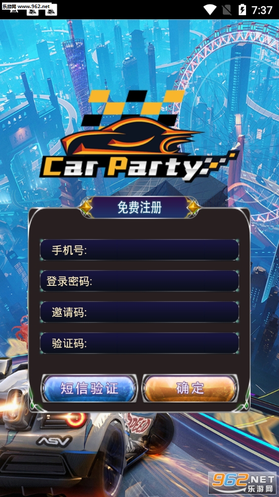 Car Party(CarParty܇Ɍapp)v1.0.0؈D1