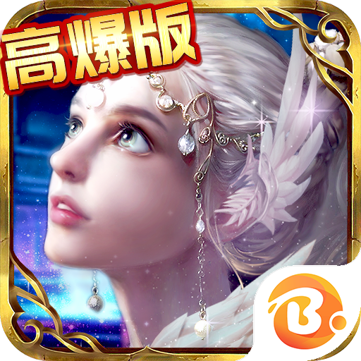  Miracle Dawn Full v Version v1.0.21