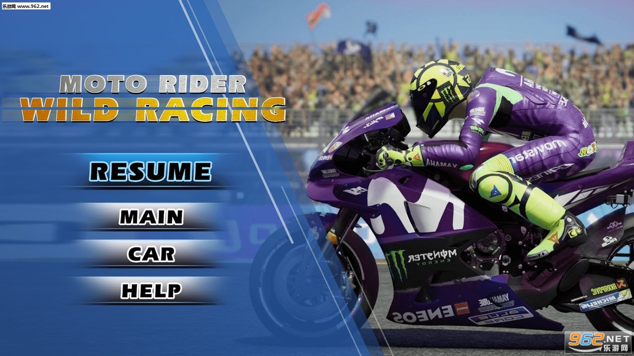 Moto Rider Wild Racing(ҰĦг־ٰ׿)v1.1.1ͼ0