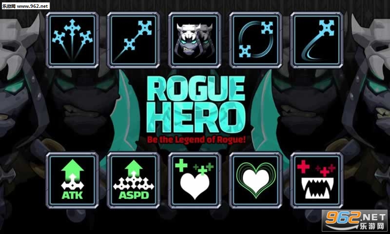 RogueHero(ǿӢ۰׿)v1.0.21ͼ2
