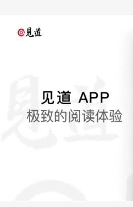 Ҋappv2.1.1؈D0