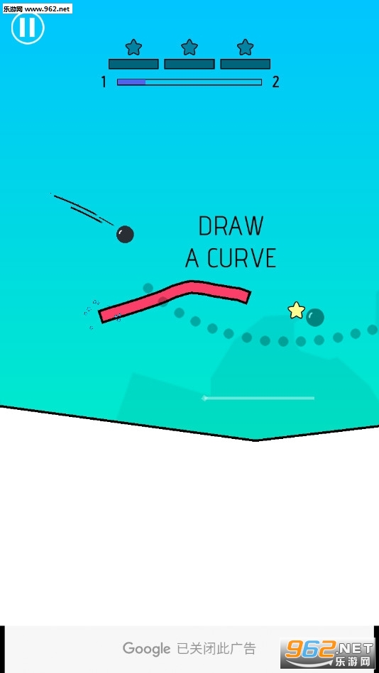 Dune Surfer(߳)v1.0.0ͼ1