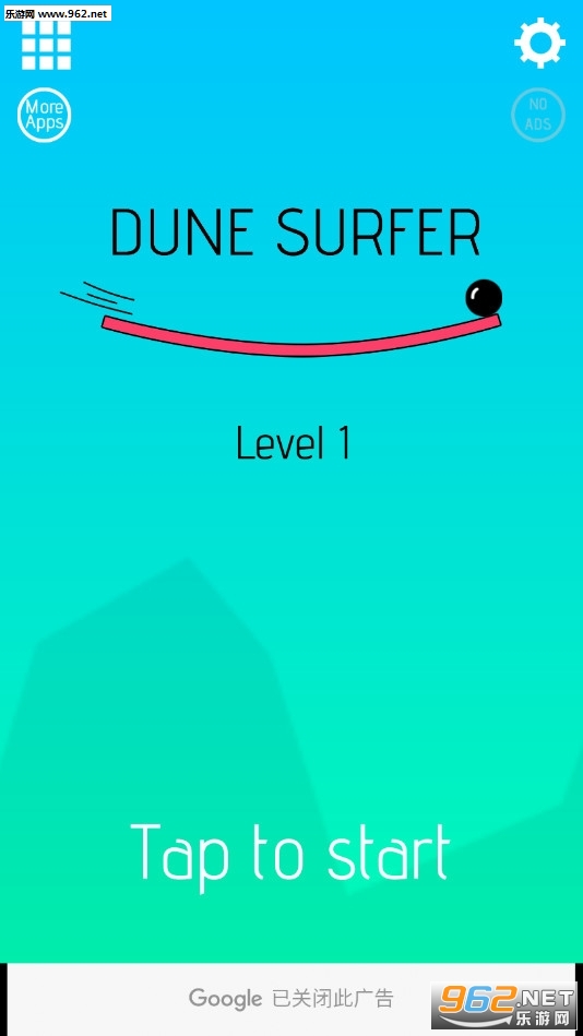Dune Surfer(߳)v1.0.0ͼ2