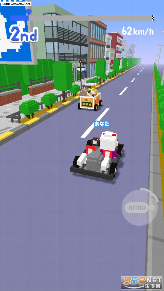 kart partyϷv1.0.2ͼ5