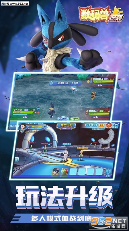 手机游戏推荐开放世界画质高 201982714928320420.jpg