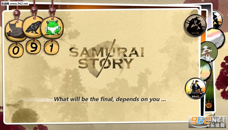 Samurai(ʿĹ¹ٷ)v1.8؈D1