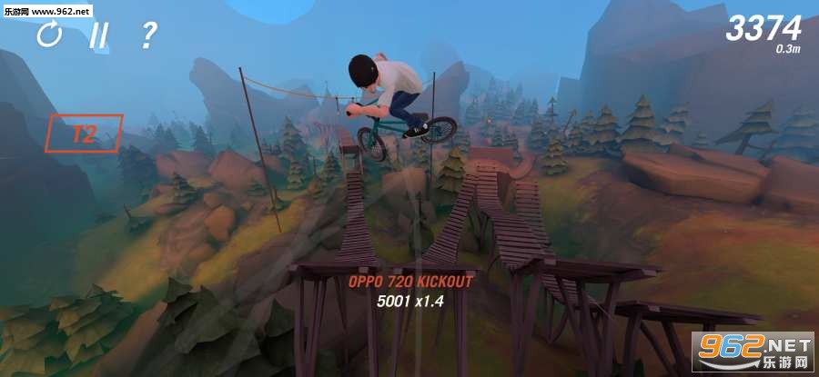 Street Lines: BMX(·ȷBMX׿)v1.06ͼ4