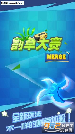 ݴِMerge[v1.0.2؈D0