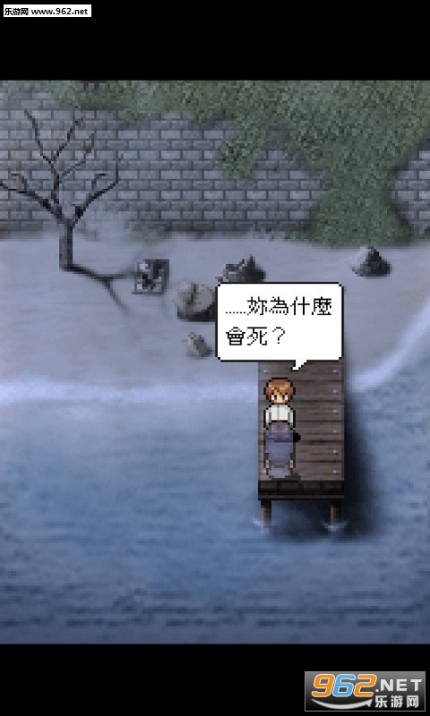 Town of Tides(С悰׿°)v1.3.5؈D3