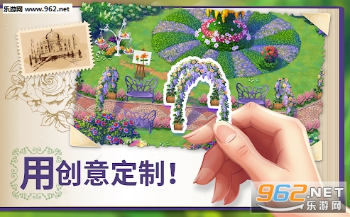 Lilys Garden(Ļ԰ĺ)v1.26.0ͼ3