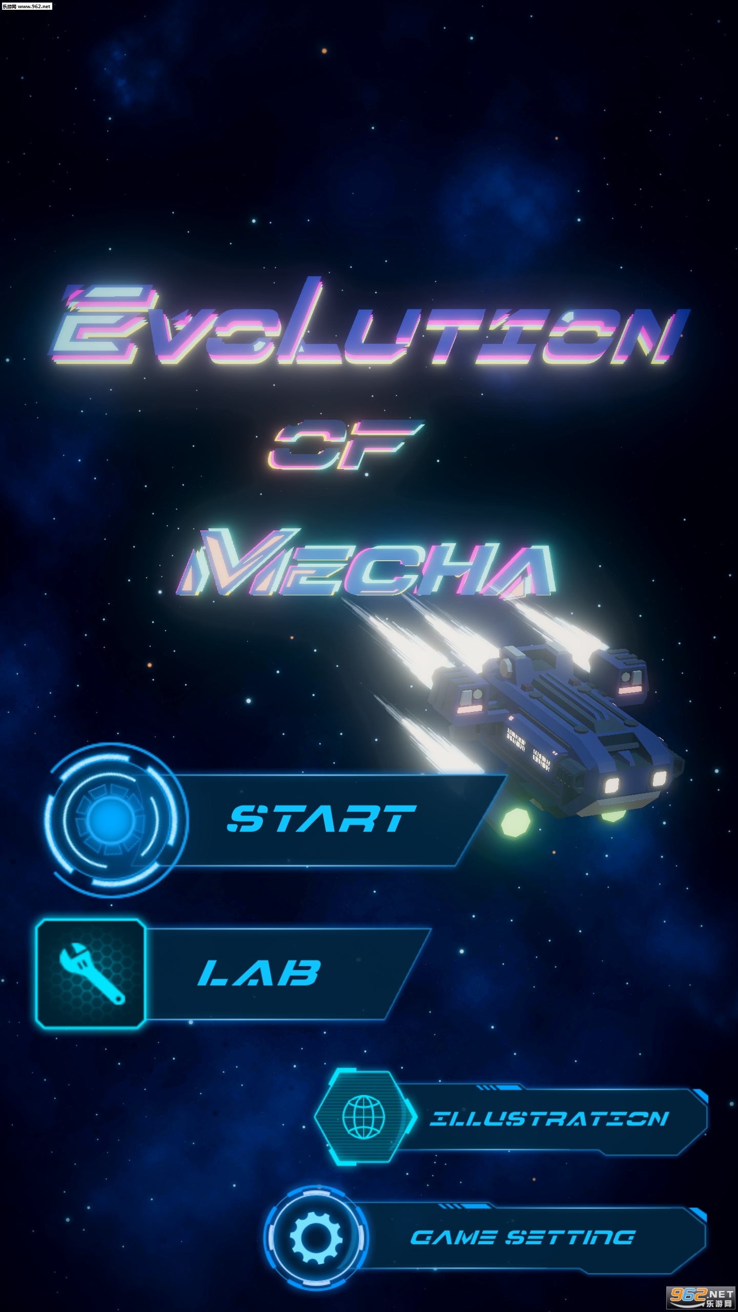 EvolutionofMecha(MCе׿)v0.461؈D3