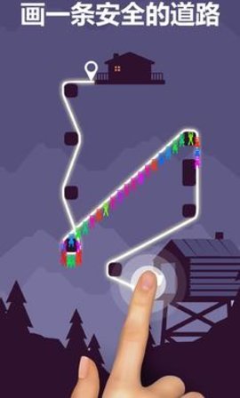 Zipline(ɽȰ׿)v1.5ͼ0