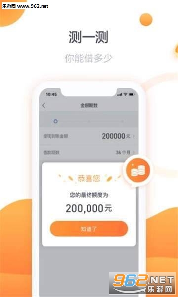 什么贷款可以直接借钱 2019830103144764860.jpg