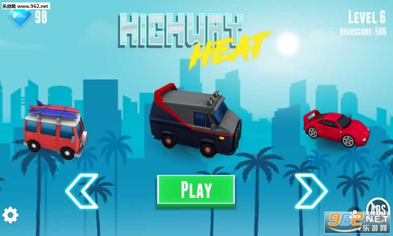 Highway(˸ٹ·׿)v1.824.0ͼ3