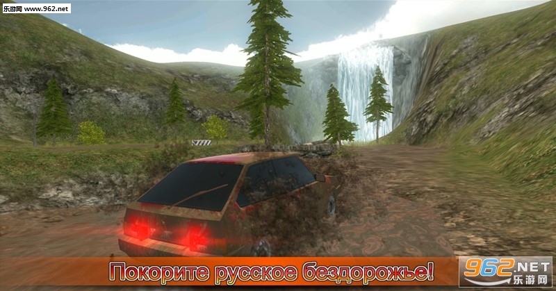 Russian Car Driver HD SE(ʻģVAZ׿)v1.01ͼ0