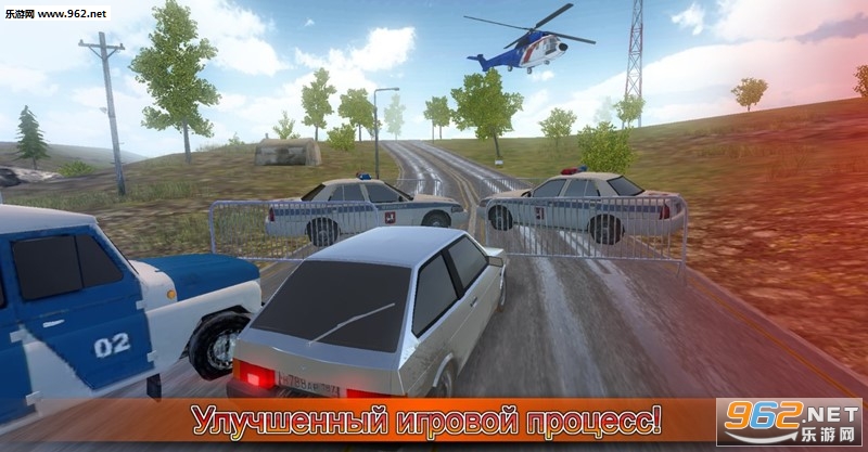 Russian Car Driver HD SE(ʻģVAZ׿)v1.01ͼ1