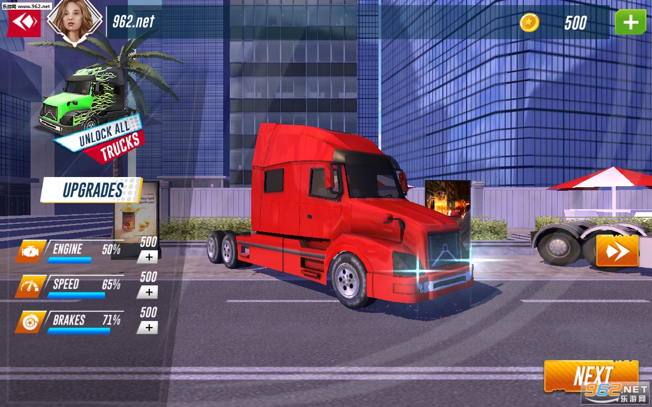 City Truck Driving Simulator(п܇ģM{[)v1.0(City Truck Driving Simulator)؈D0