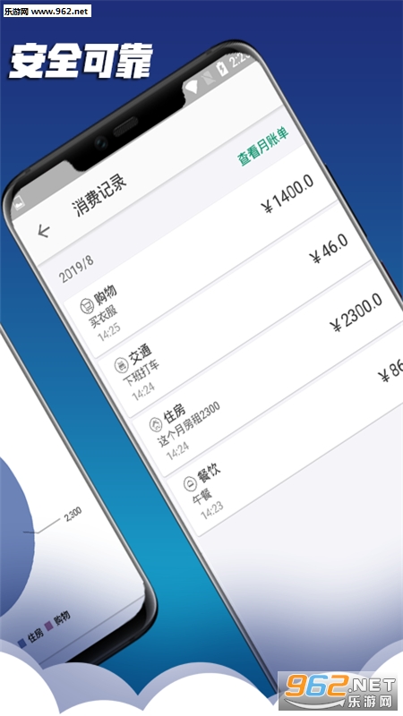 wܼҰ׿v1.5.2؈D2