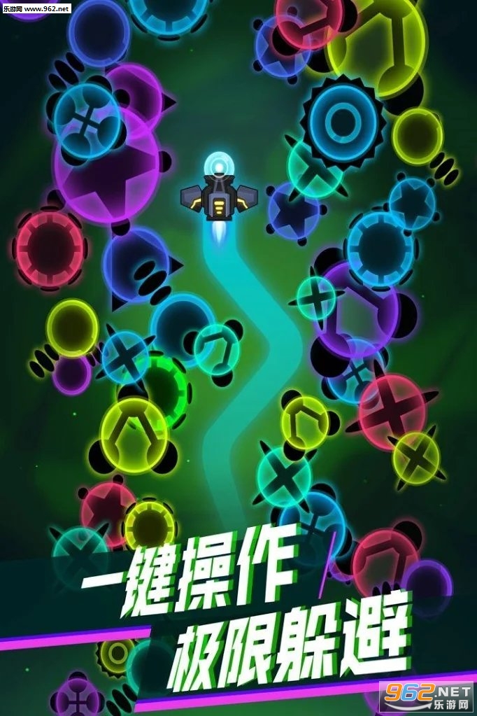 Virus Blast(H׿)v1.0؈D0