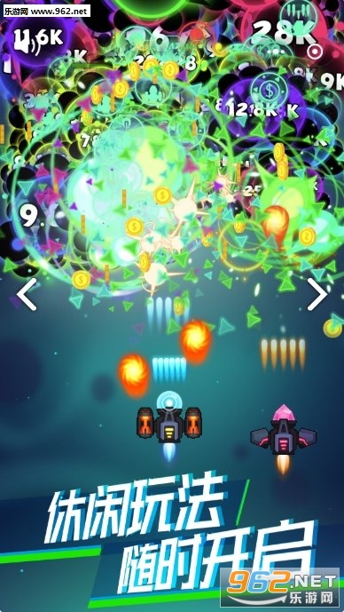 Virus Blast(H׿)v1.0؈D3