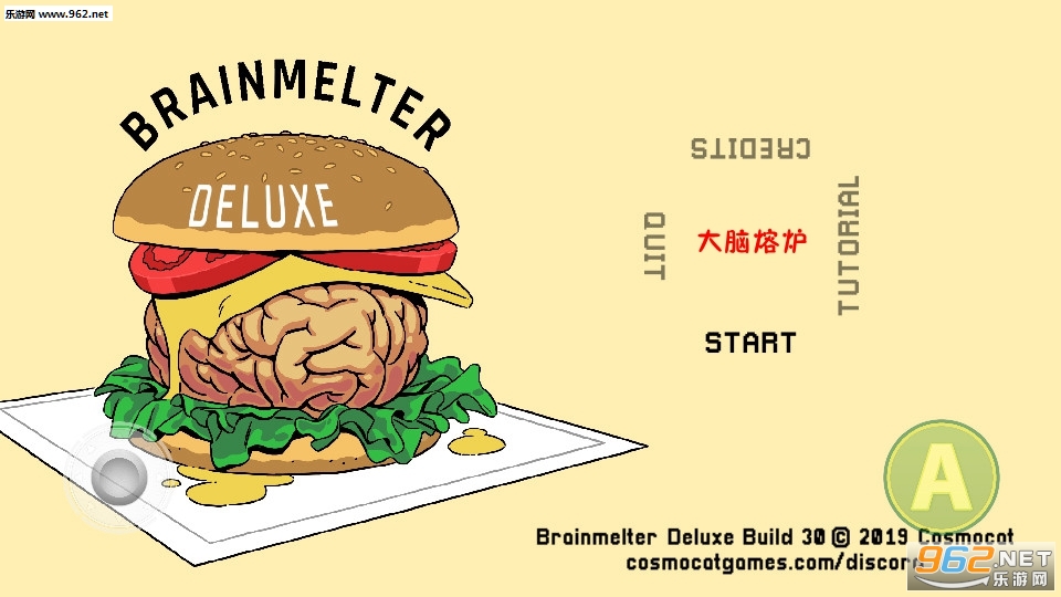 Brainmelter Deluxe(¯׿)(Brainmelter Deluxe)v30ͼ0