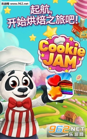 Cookie Jam(׿)v9.30.017ͼ2