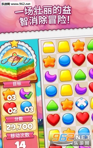 Cookie Jam(׿)v9.30.017ͼ3