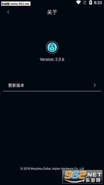 ϴappv2.0.6 ֻͼ1