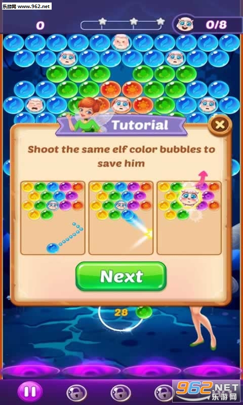 Bubble Fairy Adventure - A Classic Bubble Shooter(Ůǰ׿)v1.0.4ͼ3