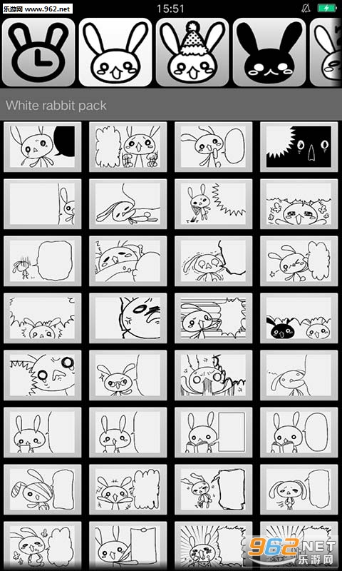 漫画模拟生成器appv6.0截图0