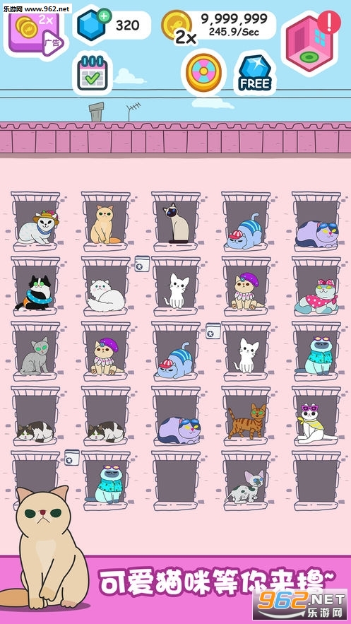 Cats Tower: The Cat Game!(è۰׿)v2.31ͼ0