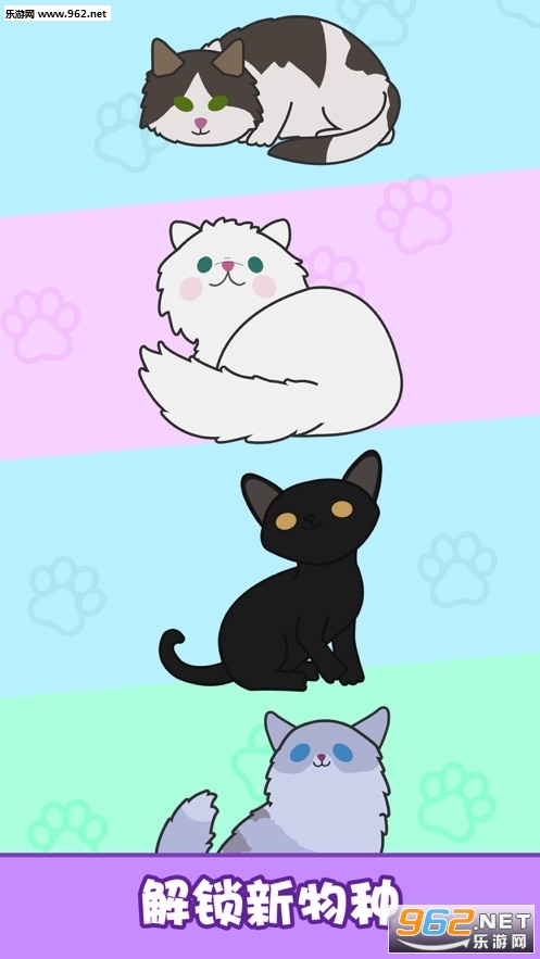 Cats Tower: The Cat Game!(è۰׿)v2.31ͼ4