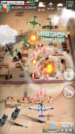 Sky War(ս׿)v1.1.8ͼ0