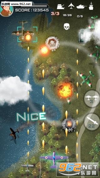 Sky War(Ց𠎰׿)v1.1.8؈D2