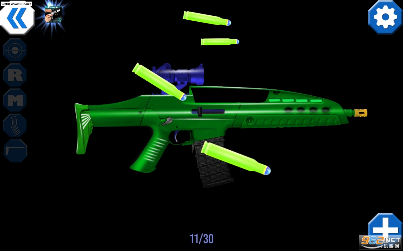 Ultimate Toy Guns Sim(ռǹģϷ)v1.2.0ͼ0