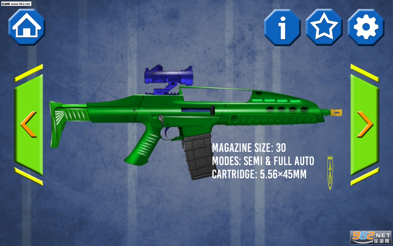 Ultimate Toy Guns Sim(ռǹģϷ)v1.2.0ͼ3