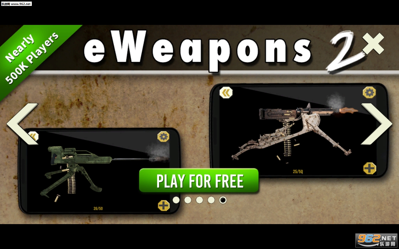 Ultimate Toy Guns Sim(KOߘģM[)v1.2.0؈D4