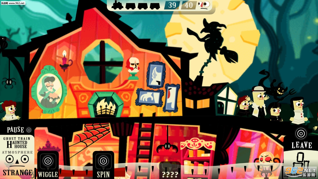Haunt the House׿°v1.4.6؈D4