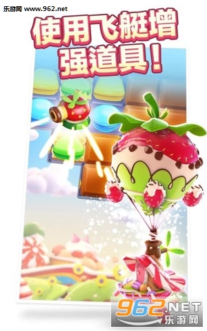 Cookie Jam(ըٷ)v4.80.108ͼ4