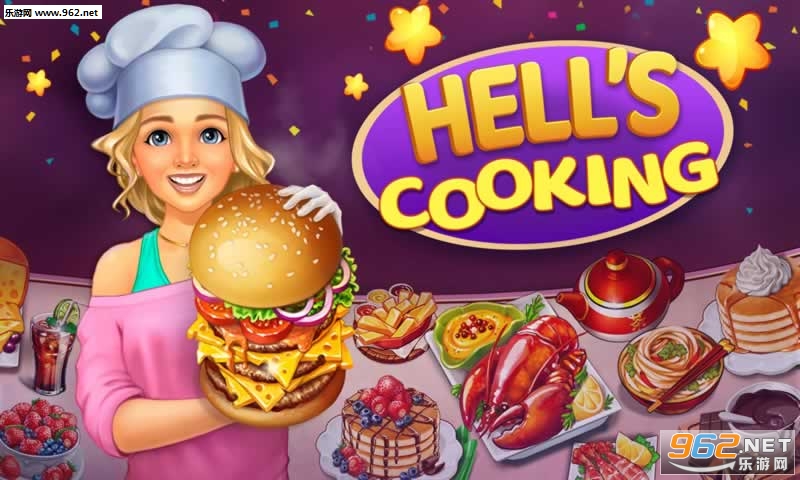 Hell(ĳ׿)v1.24ͼ1