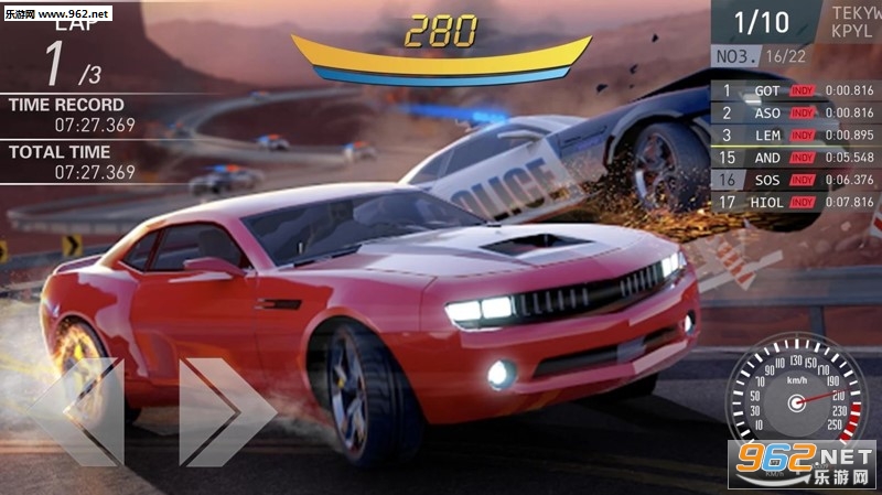 Mad Wreck 3D(3D׿)v0.7.0ͼ1