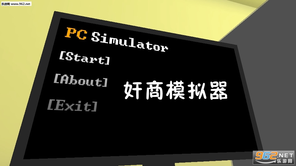 PC Simulator(ģ׿)(PC Simulator)v1.1ͼ0