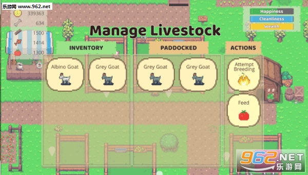 Eieio Farm(Wr[)(Eieio Farm)v1.8؈D2