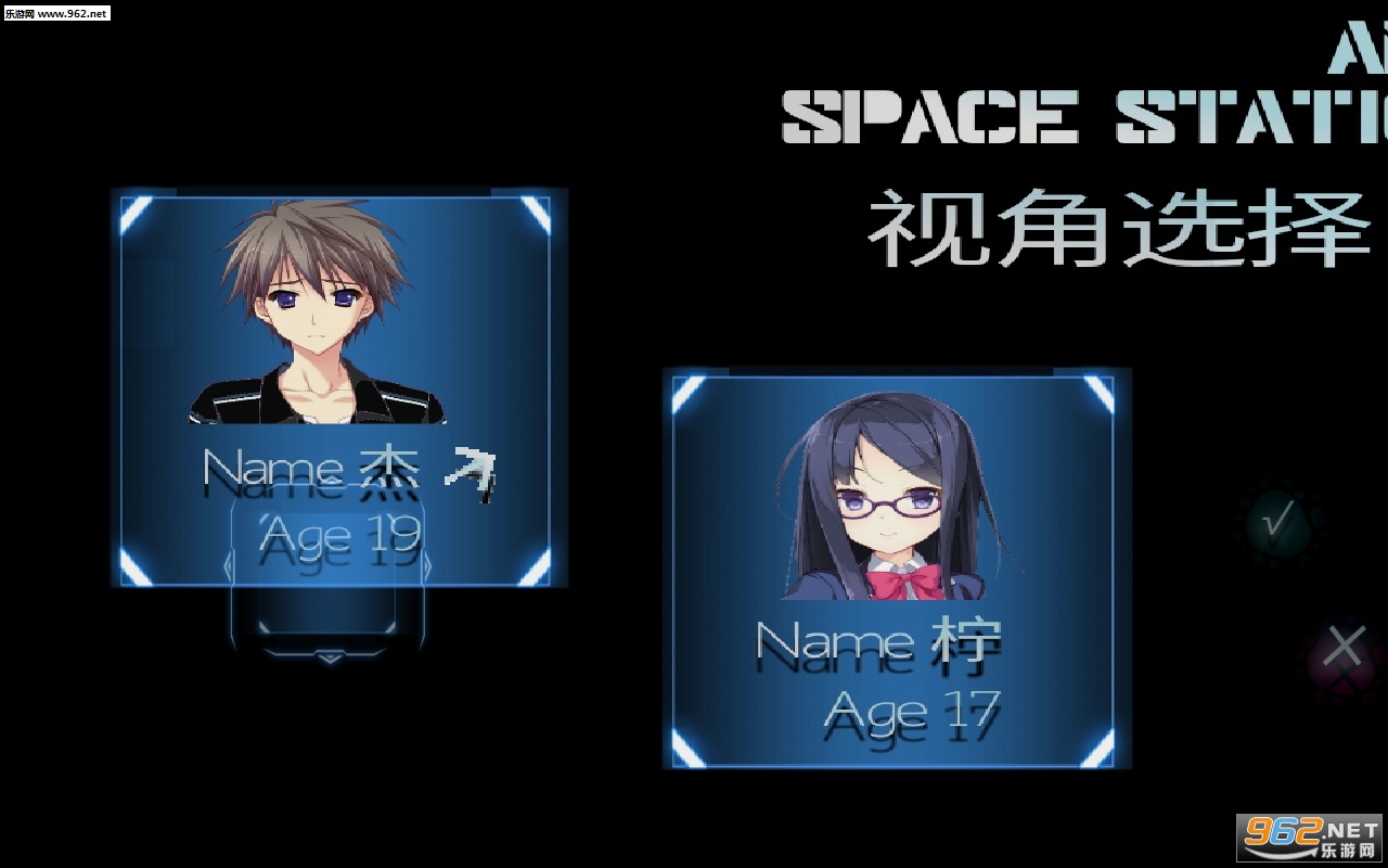 ANT SPACE STATION(ant籾༭׿)v1.0.2ͼ5