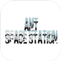 ANT SPACE STATION(ant籾༭׿)