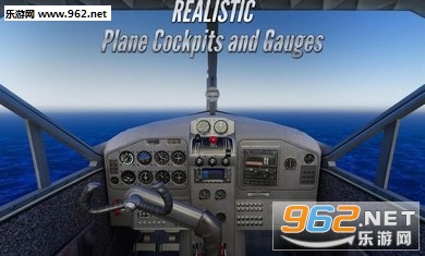 Airplane Flight Sim 2019(Աģ׿)v1.2(Airplane Flight Sim 2019)ͼ3